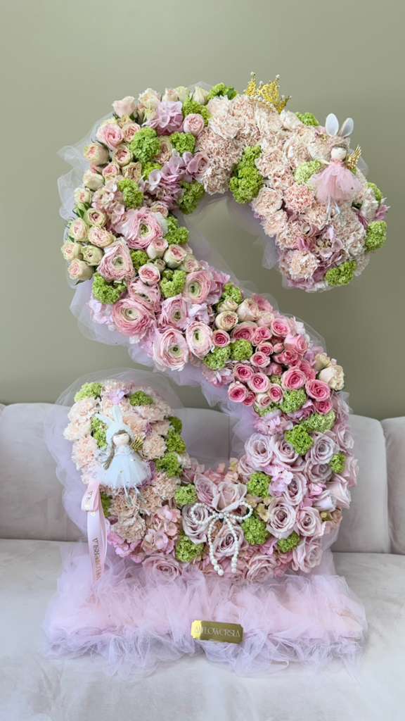 Letter arrangement - Baby Basket - A&N Flowers LA